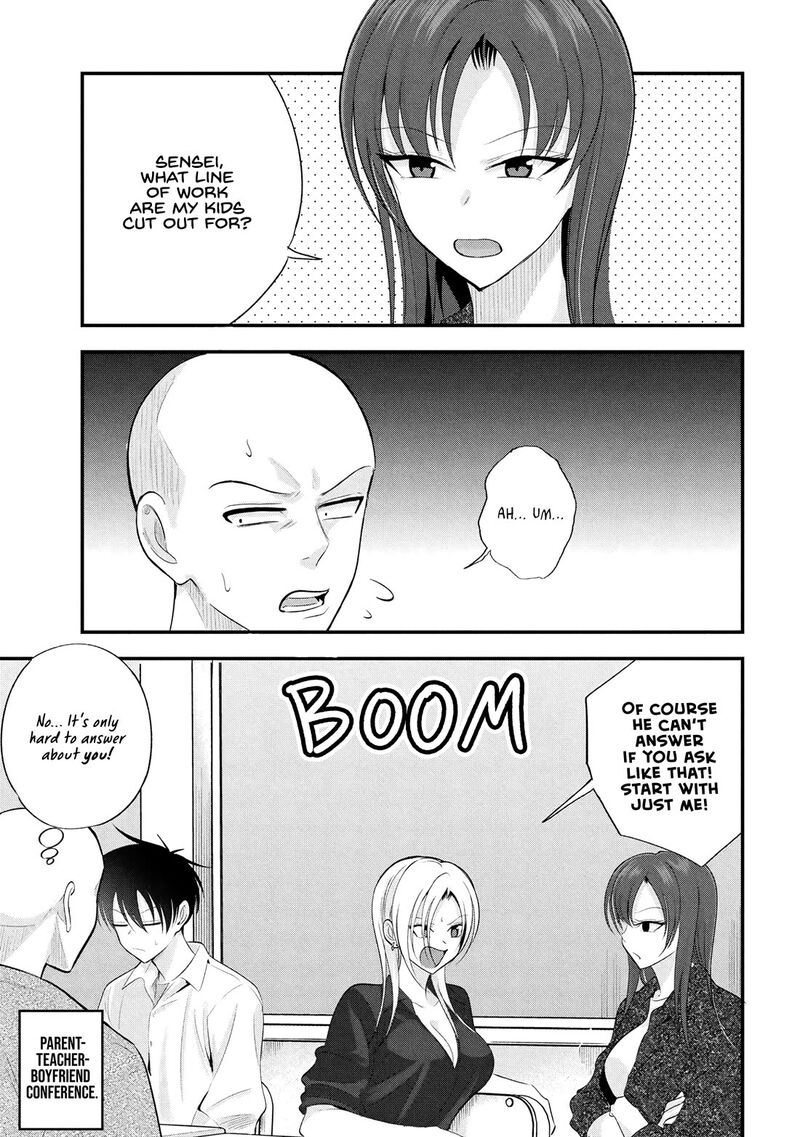 Please Go Home Akutsu San Chapter 196 Page 1