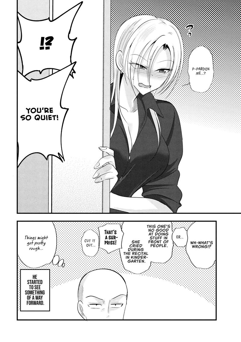 Please Go Home Akutsu San Chapter 196 Page 10