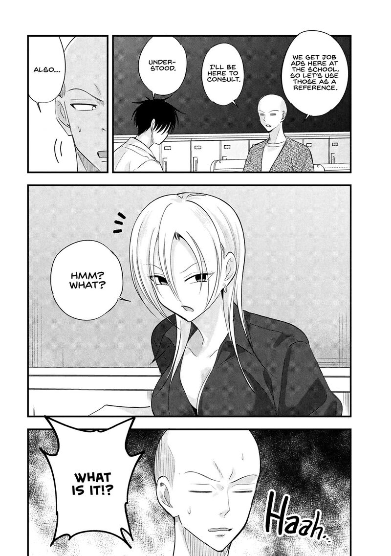 Please Go Home Akutsu San Chapter 196 Page 6