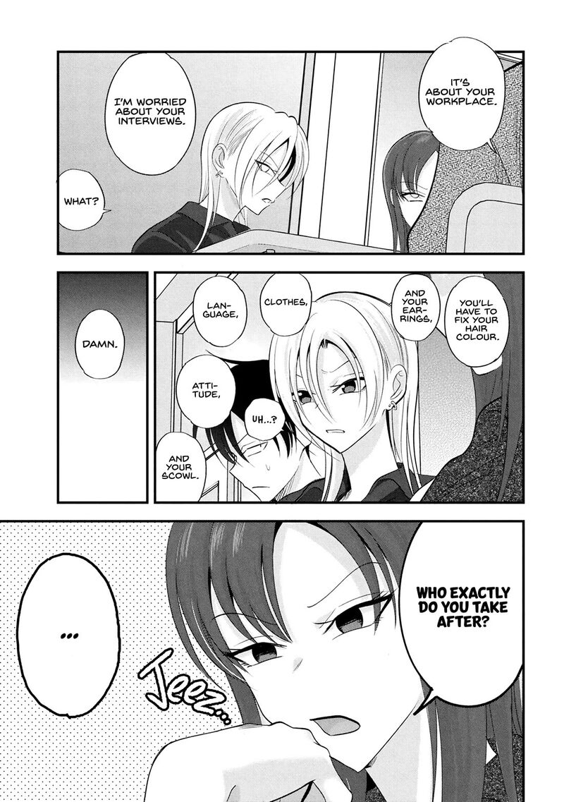 Please Go Home Akutsu San Chapter 196 Page 7