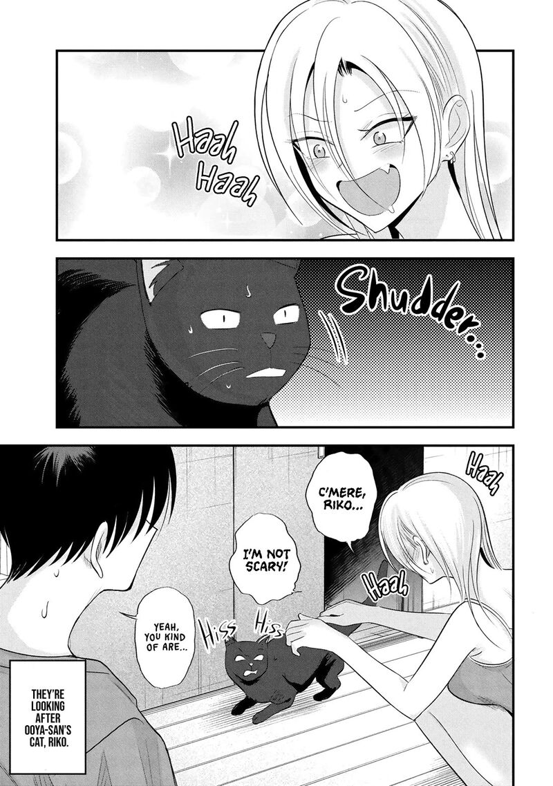 Please Go Home Akutsu San Chapter 197 Page 1