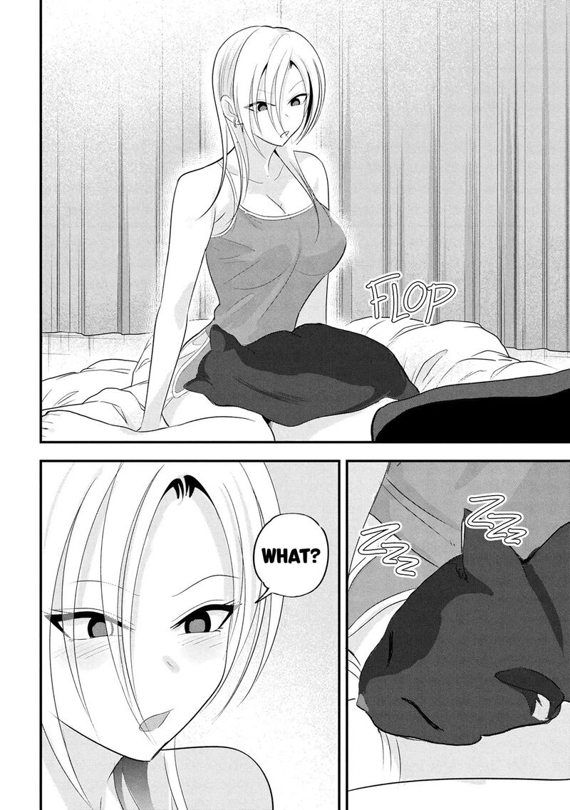 Please Go Home Akutsu San Chapter 197 Page 12