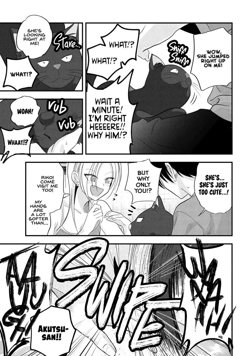 Please Go Home Akutsu San Chapter 197 Page 3