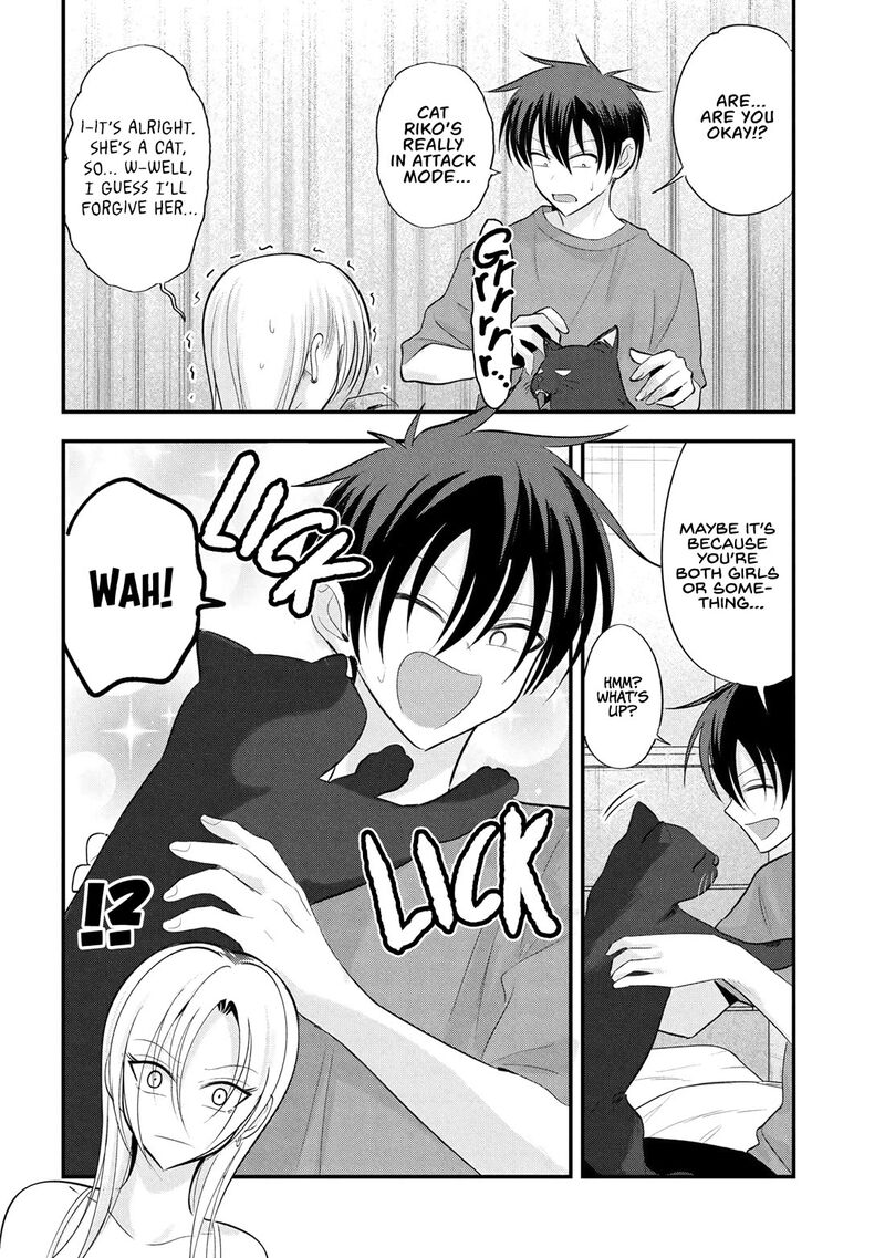 Please Go Home Akutsu San Chapter 197 Page 4