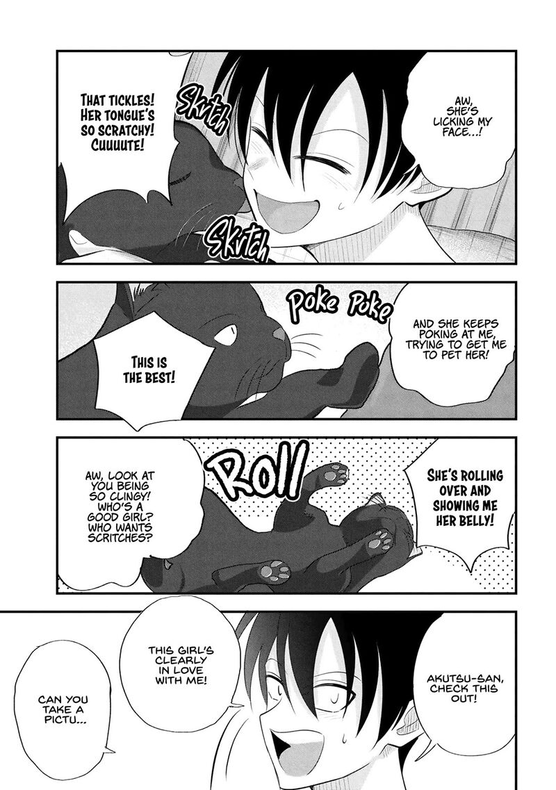 Please Go Home Akutsu San Chapter 197 Page 5