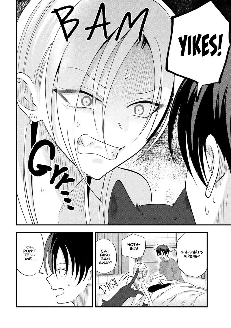 Please Go Home Akutsu San Chapter 197 Page 6