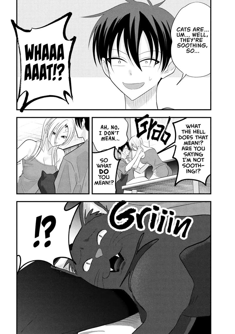 Please Go Home Akutsu San Chapter 197 Page 8