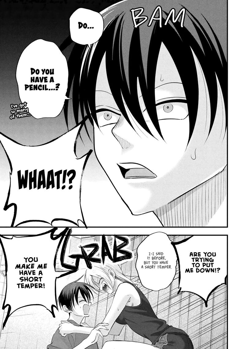 Please Go Home Akutsu San Chapter 198 Page 7