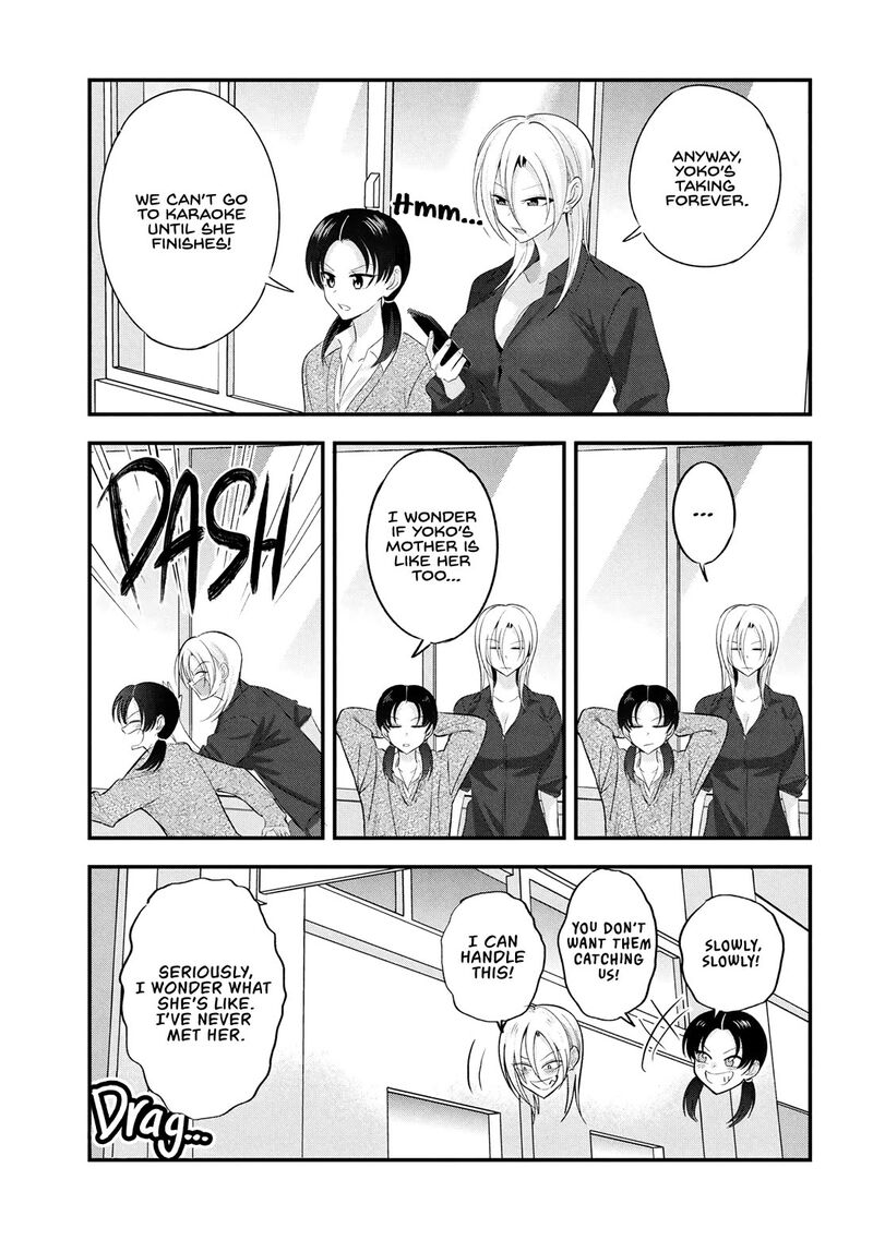 Please Go Home Akutsu San Chapter 198e Page 3