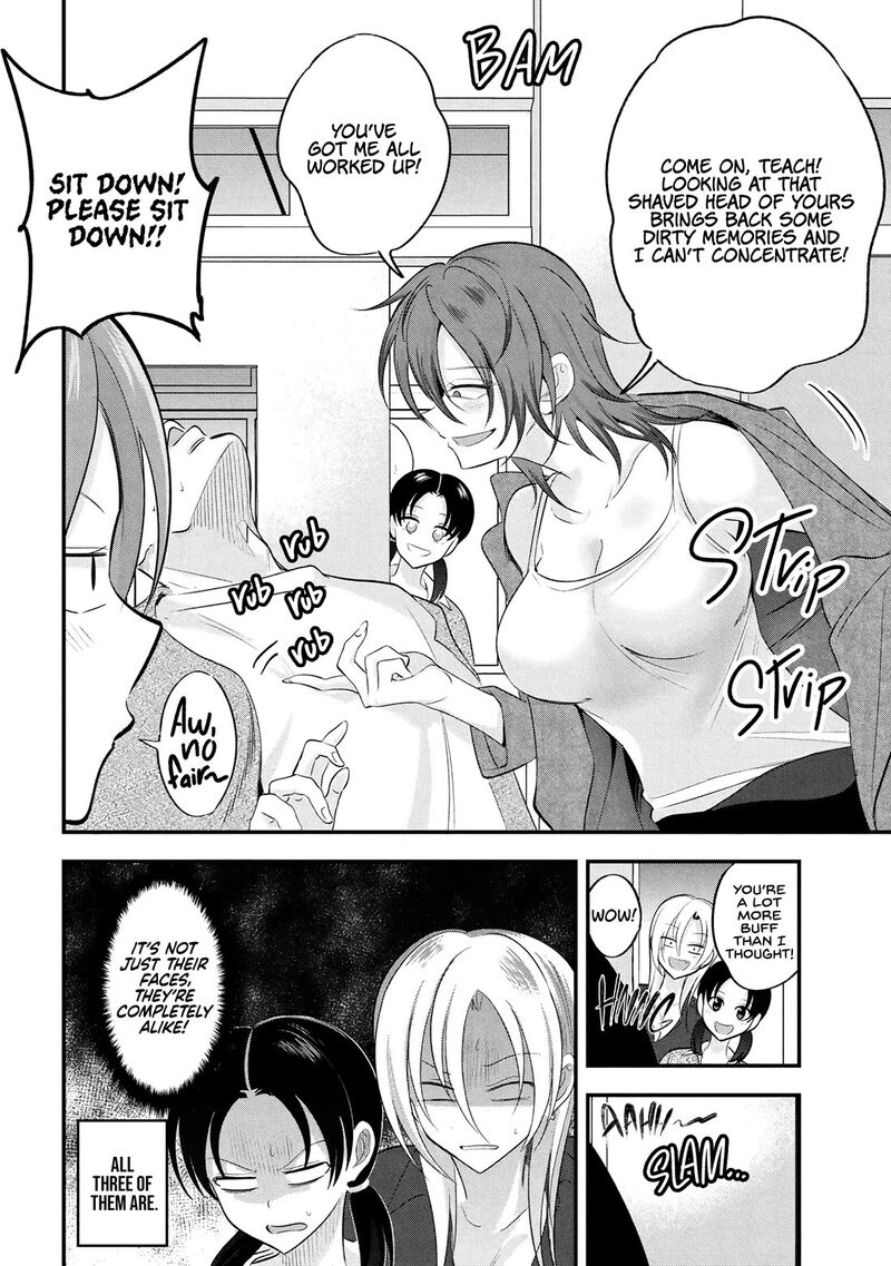 Please Go Home Akutsu San Chapter 198e Page 4