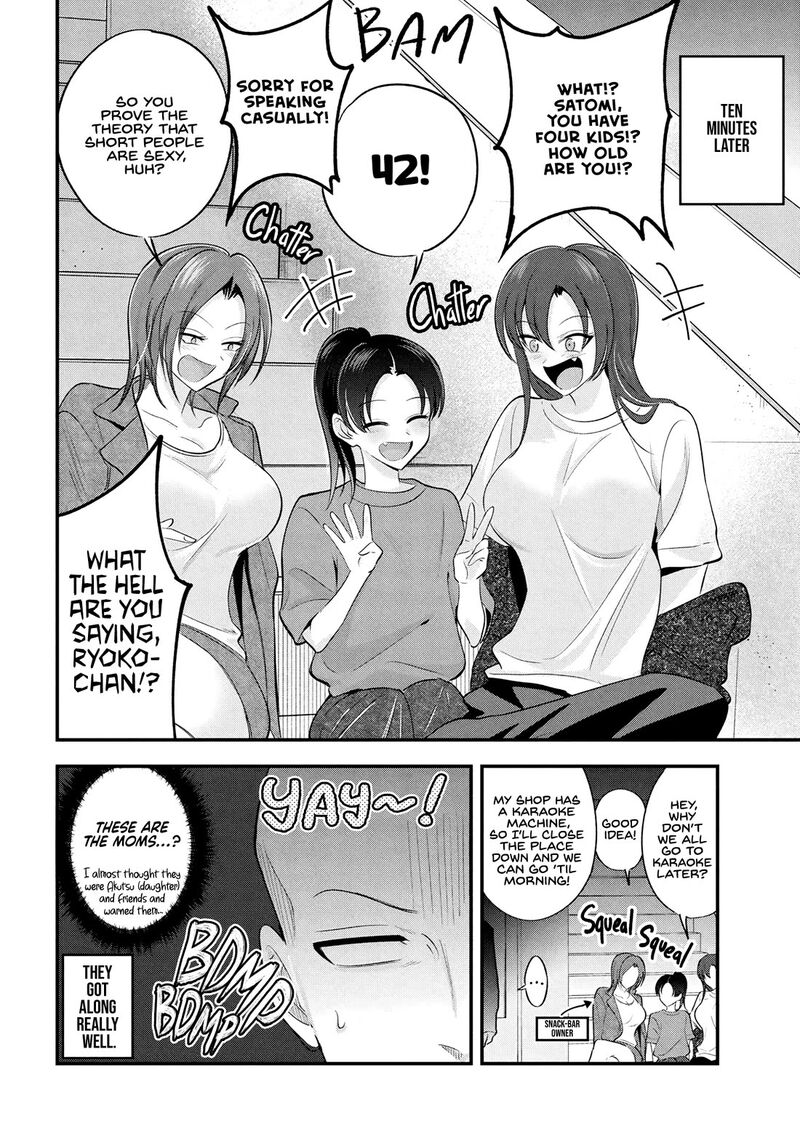 Please Go Home Akutsu San Chapter 198f Page 2