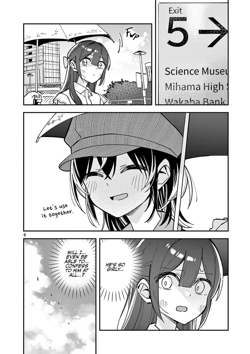 Please Go Home Akutsu San Chapter 198f Page 4