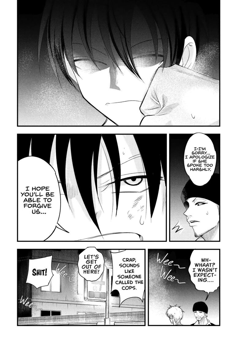 Please Go Home Akutsu San Chapter 199 Page 12