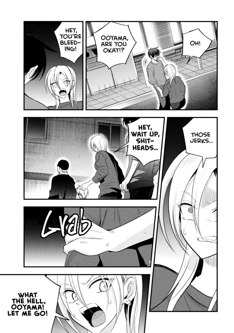 Please Go Home Akutsu San Chapter 199 Page 13