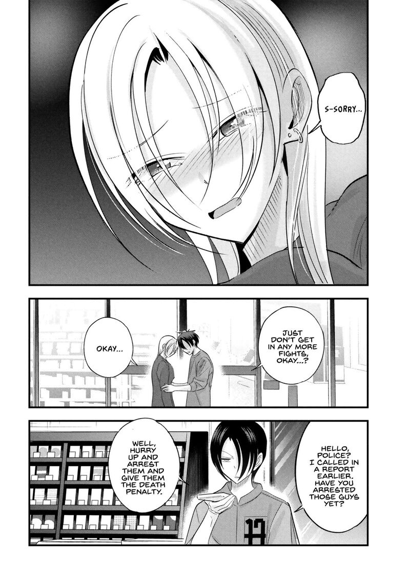 Please Go Home Akutsu San Chapter 199 Page 16