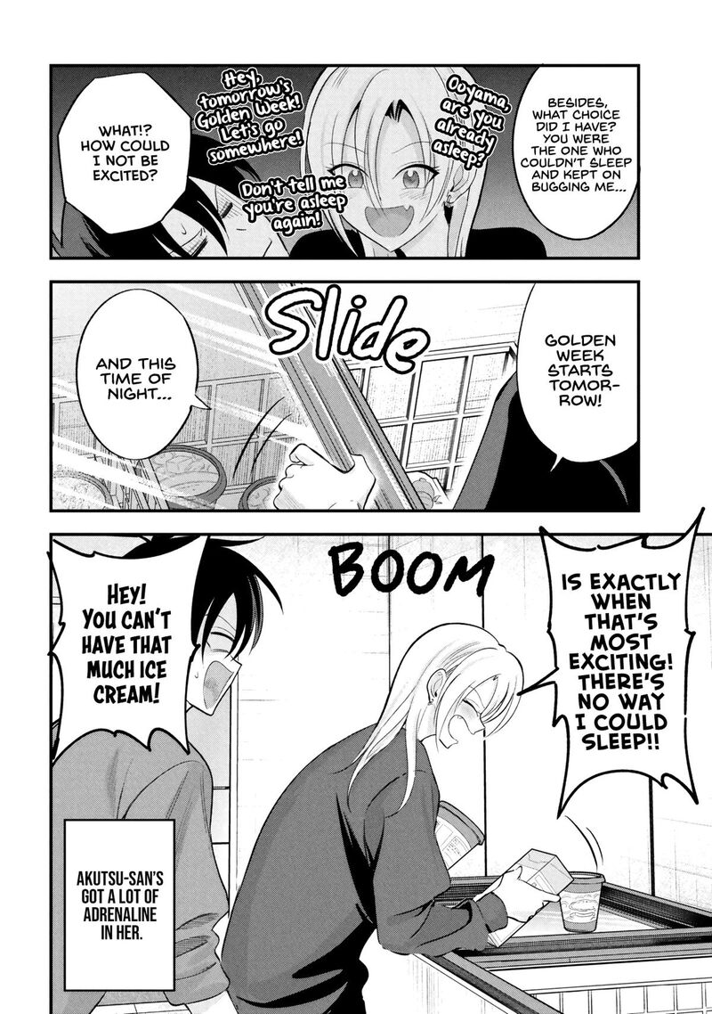 Please Go Home Akutsu San Chapter 199 Page 2