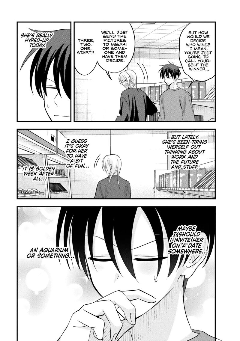 Please Go Home Akutsu San Chapter 199 Page 4