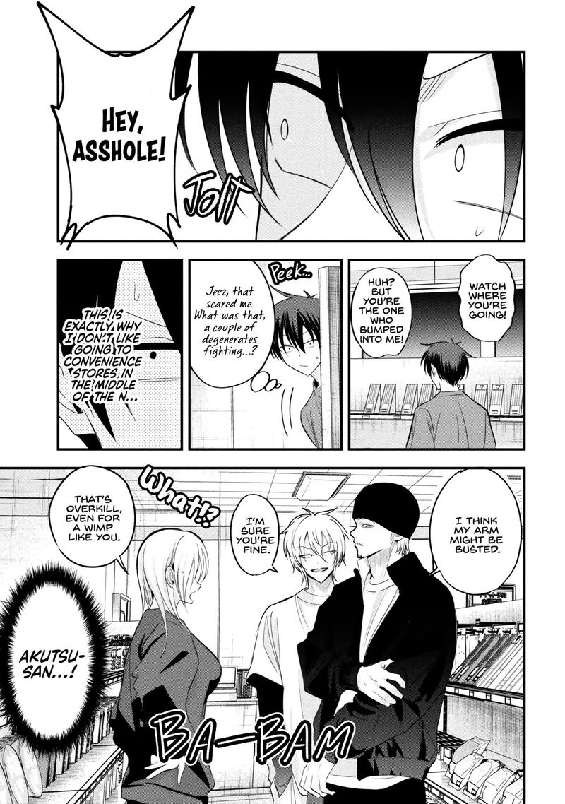 Please Go Home Akutsu San Chapter 199 Page 5