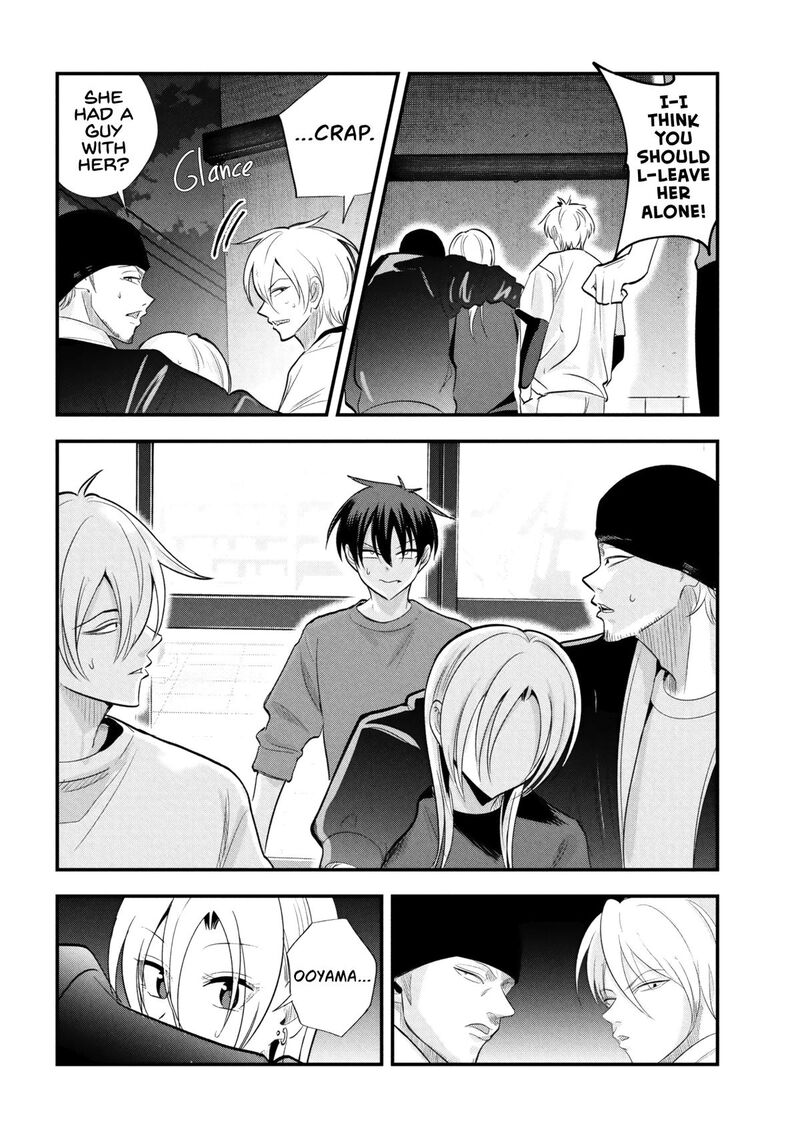 Please Go Home Akutsu San Chapter 199 Page 8