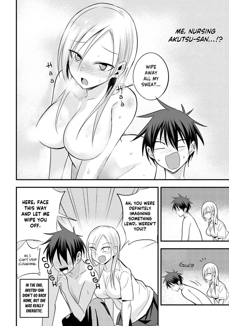 Please Go Home Akutsu San Chapter 20 Page 4