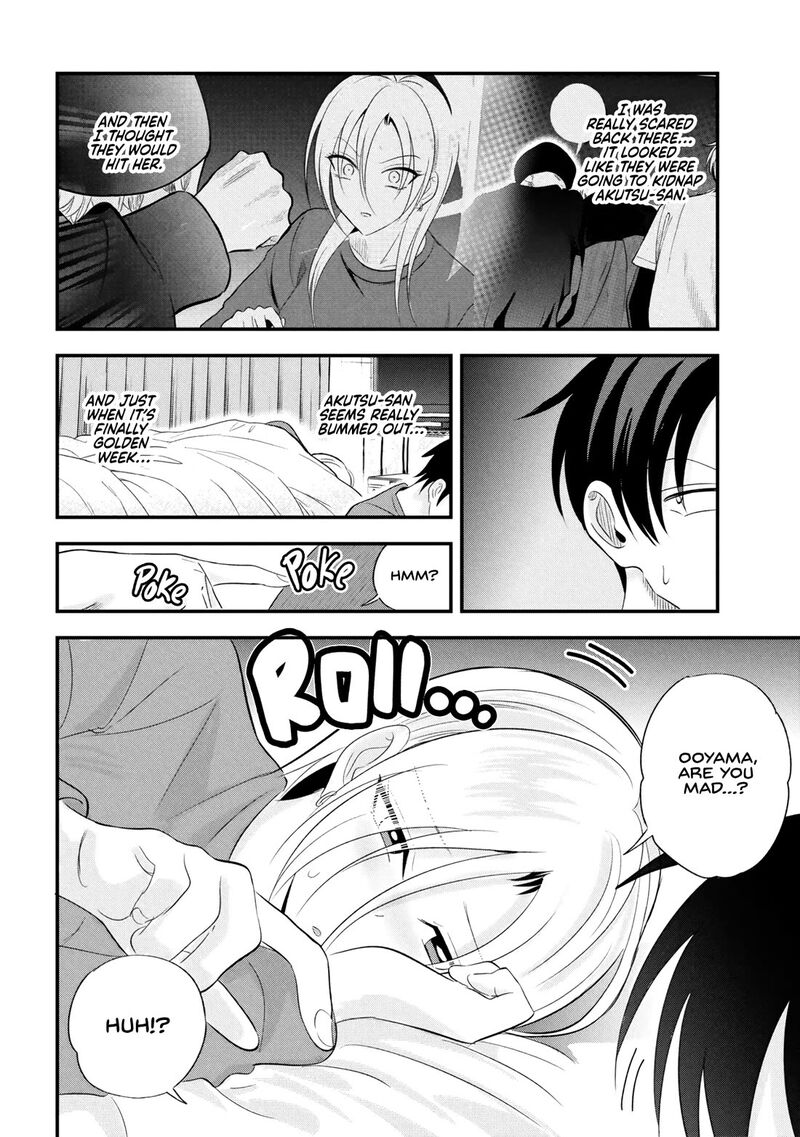 Please Go Home Akutsu San Chapter 200 Page 2