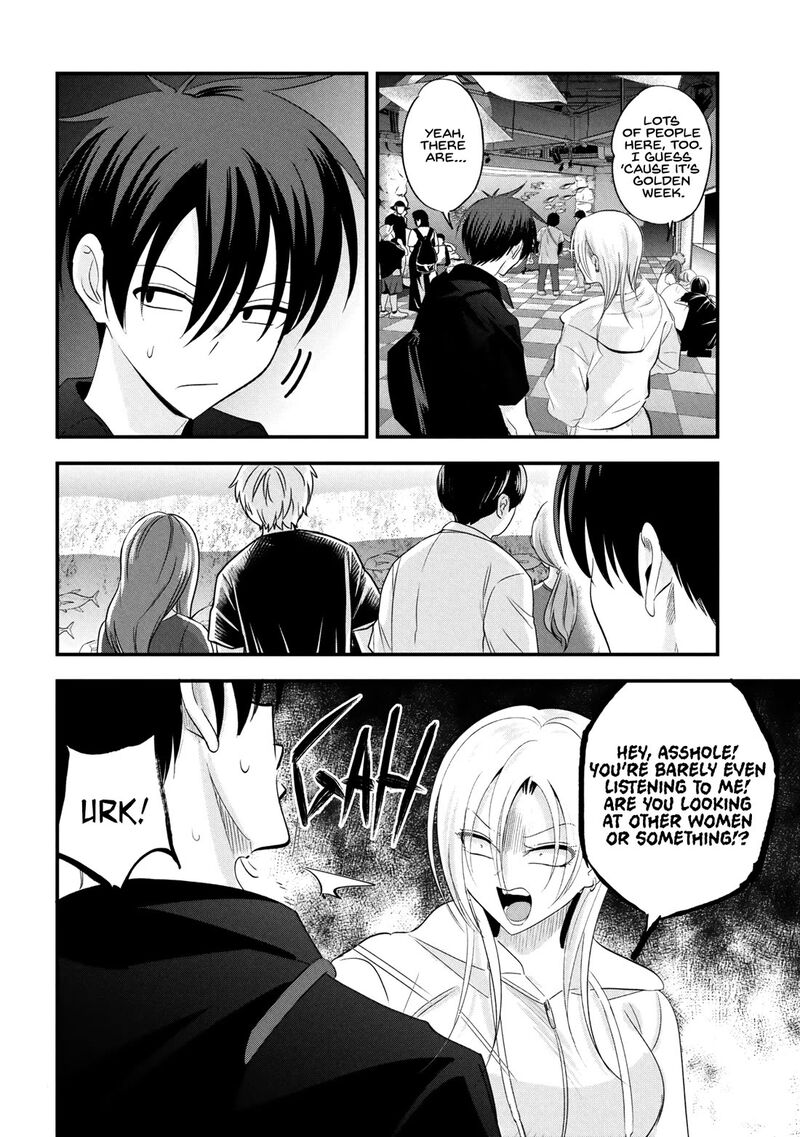 Please Go Home Akutsu San Chapter 201 Page 2