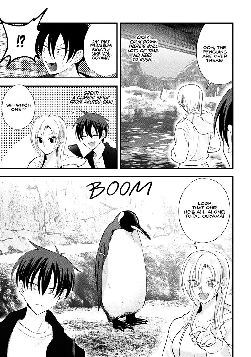 Please Go Home Akutsu San Chapter 201 Page 7