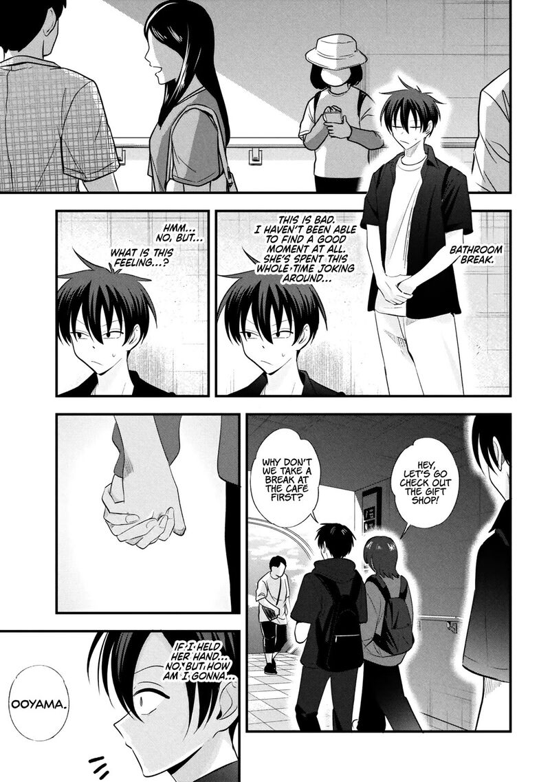 Please Go Home Akutsu San Chapter 201 Page 9