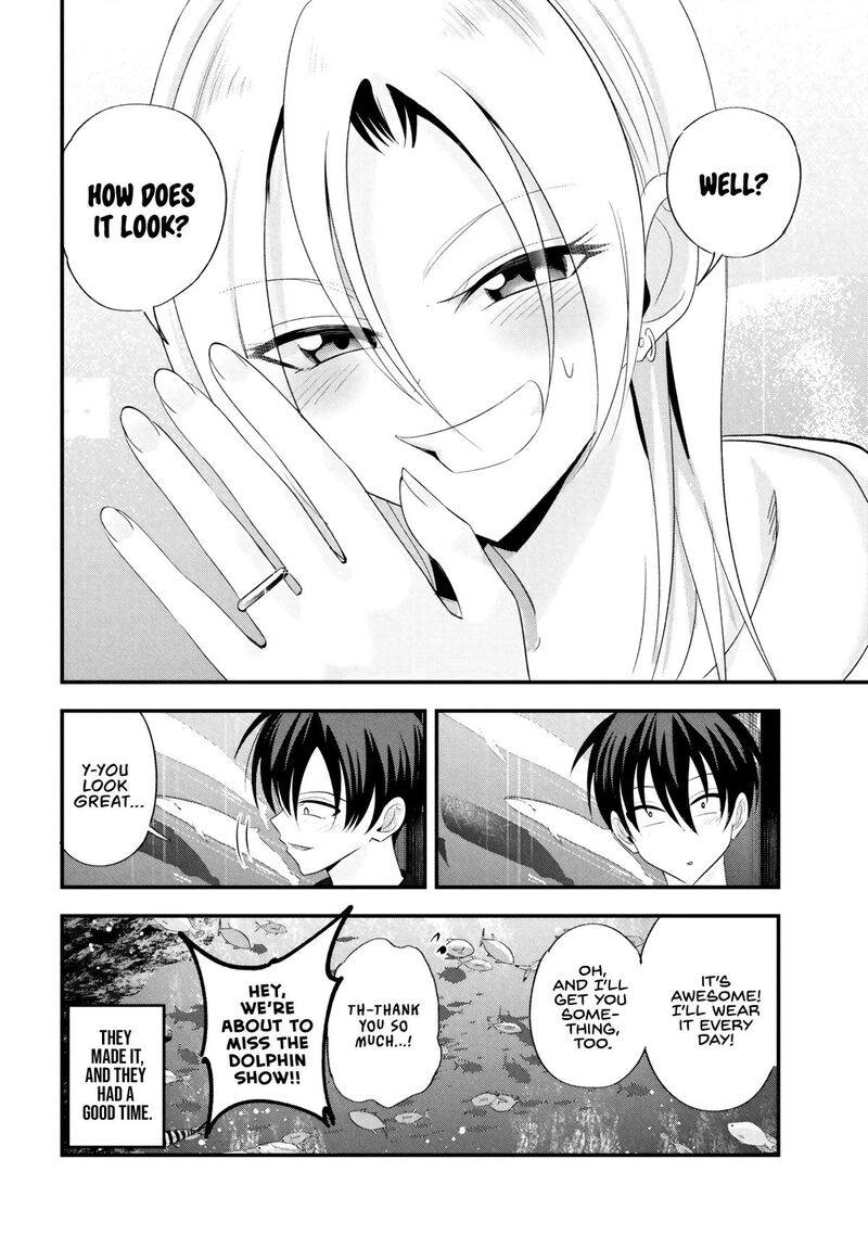 Please Go Home Akutsu San Chapter 202 Page 12