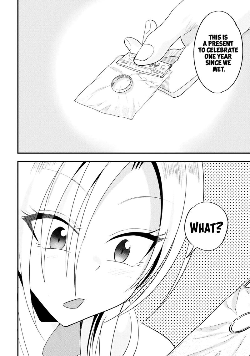 Please Go Home Akutsu San Chapter 202 Page 6