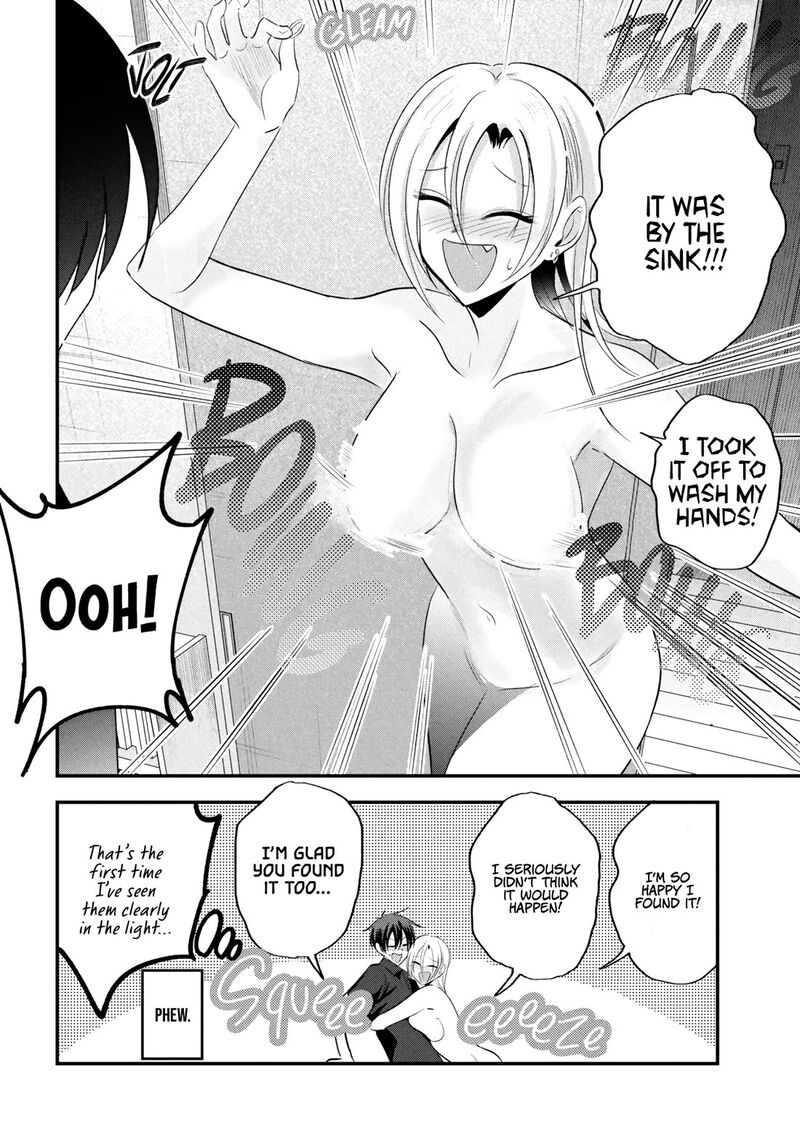 Please Go Home Akutsu San Chapter 203 Page 8