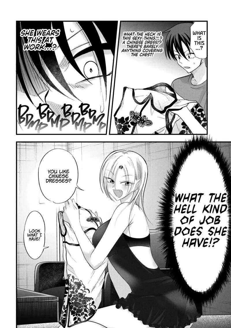 Please Go Home Akutsu San Chapter 204 Page 2