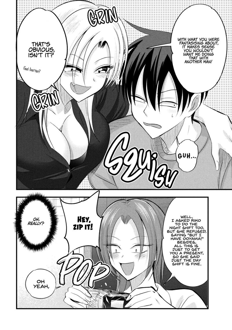 Please Go Home Akutsu San Chapter 204 Page 8