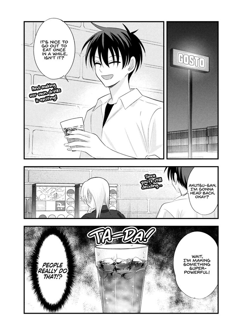 Please Go Home Akutsu San Chapter 204e Page 1