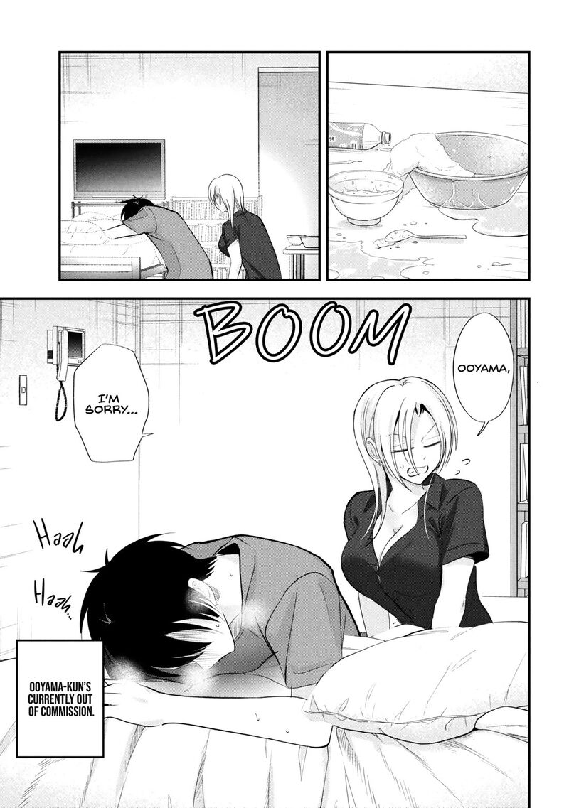 Please Go Home Akutsu San Chapter 205 Page 1