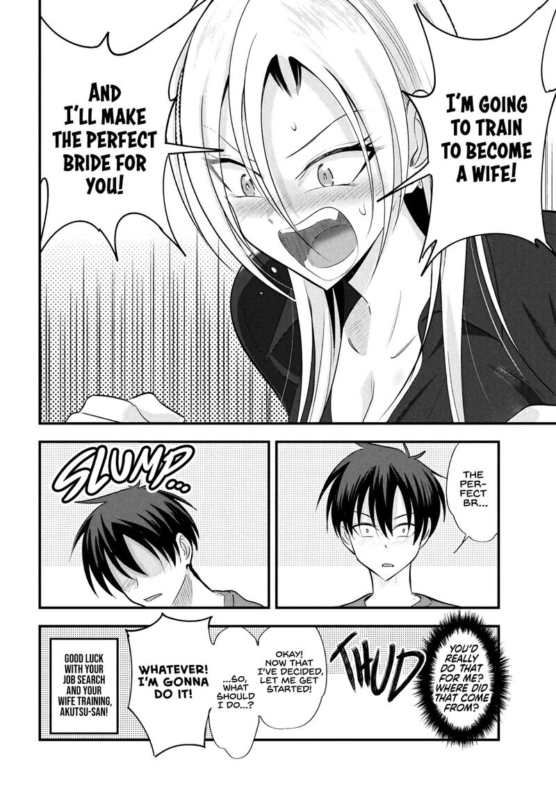 Please Go Home Akutsu San Chapter 205 Page 10