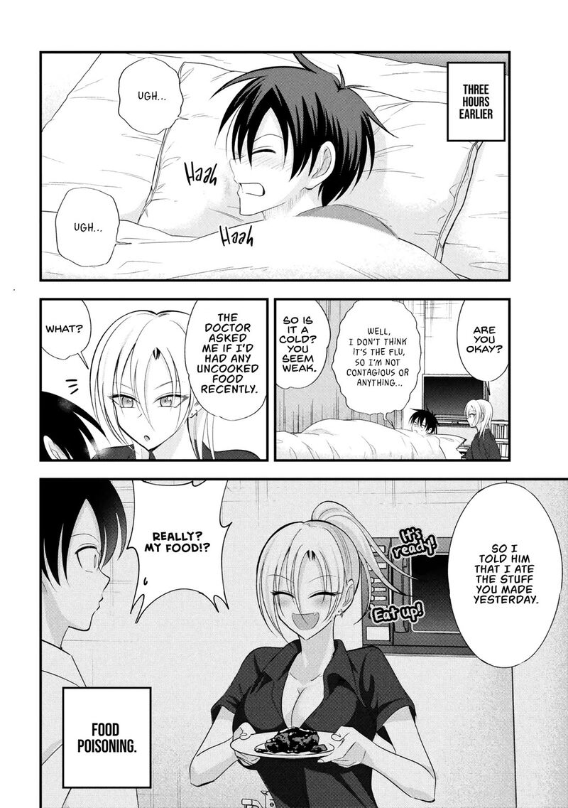 Please Go Home Akutsu San Chapter 205 Page 2