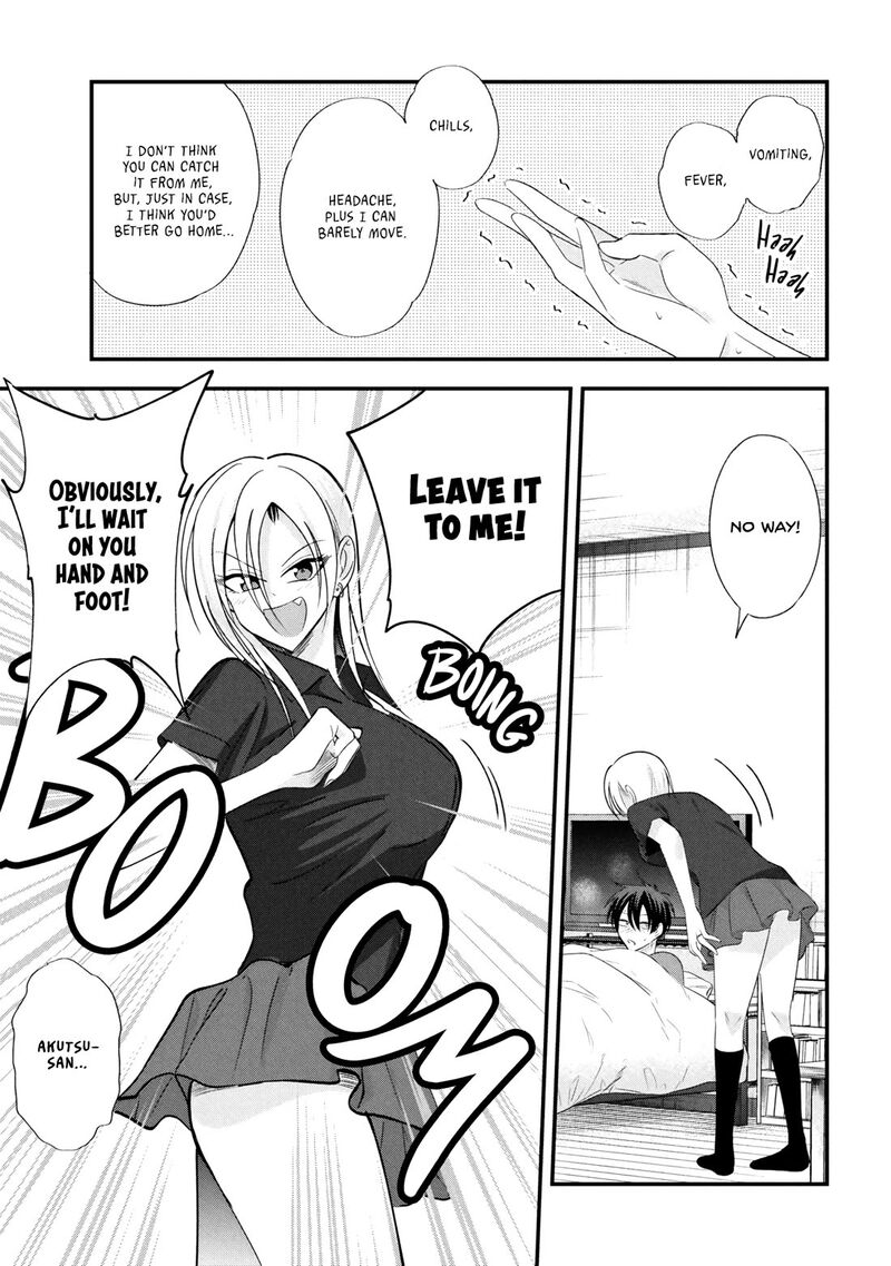 Please Go Home Akutsu San Chapter 205 Page 3