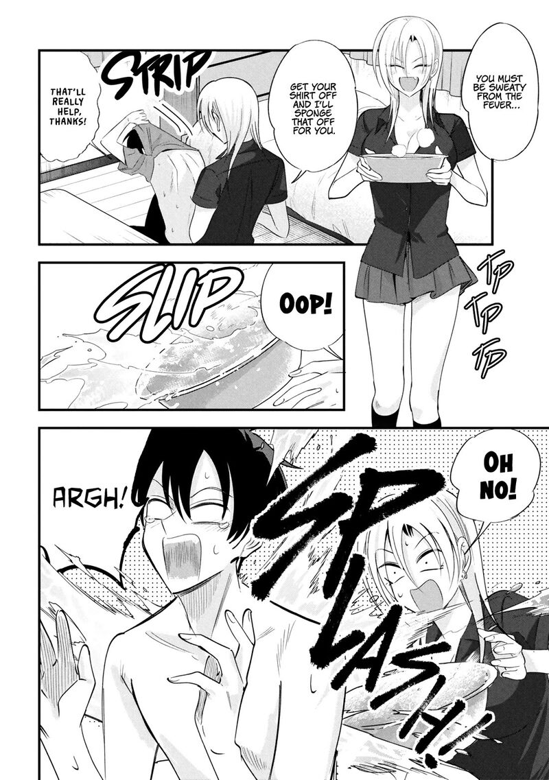 Please Go Home Akutsu San Chapter 205 Page 4