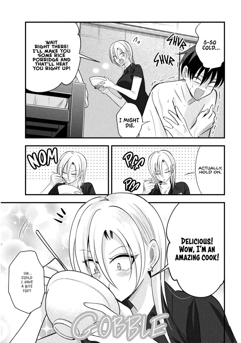 Please Go Home Akutsu San Chapter 205 Page 5