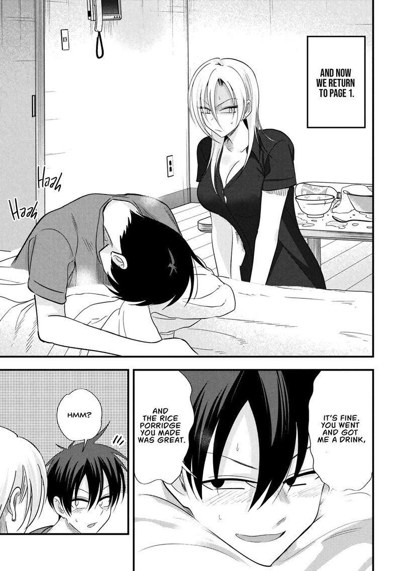 Please Go Home Akutsu San Chapter 205 Page 7