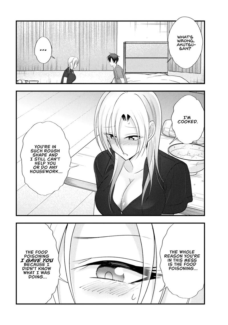 Please Go Home Akutsu San Chapter 205 Page 8