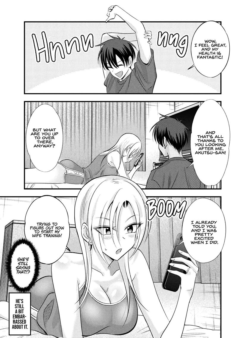 Please Go Home Akutsu San Chapter 206 Page 1