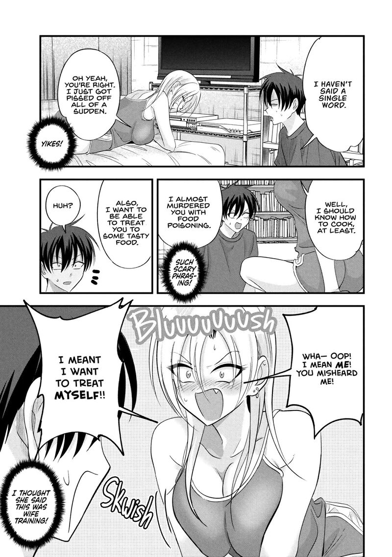 Please Go Home Akutsu San Chapter 206 Page 3