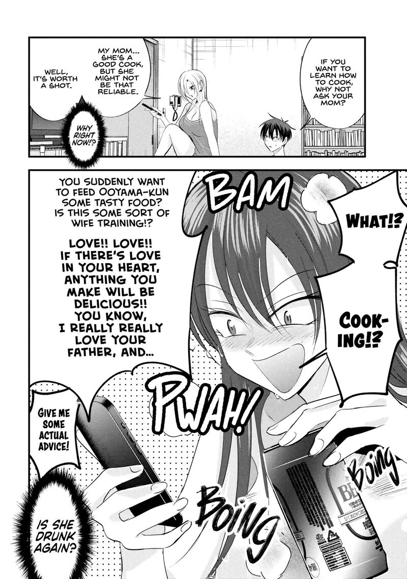 Please Go Home Akutsu San Chapter 206 Page 4