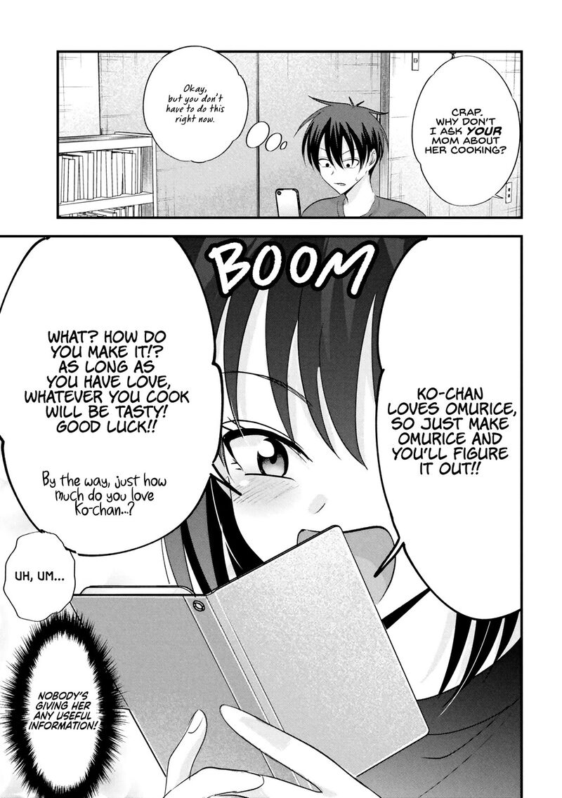 Please Go Home Akutsu San Chapter 206 Page 5