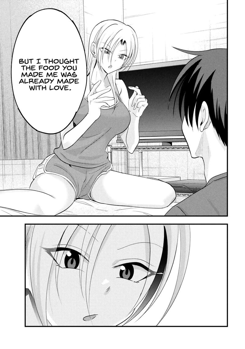 Please Go Home Akutsu San Chapter 206 Page 7