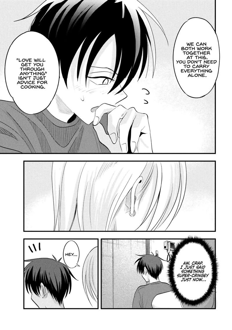 Please Go Home Akutsu San Chapter 206 Page 9