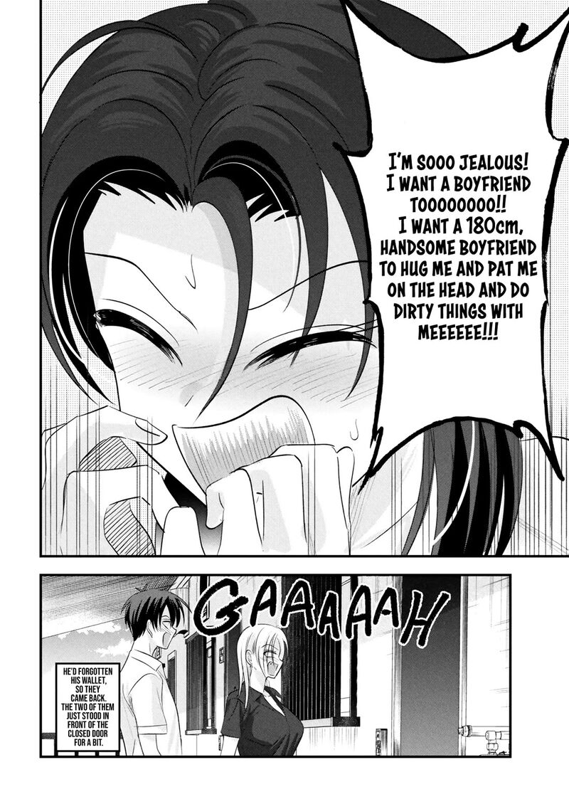 Please Go Home Akutsu San Chapter 206e Page 4