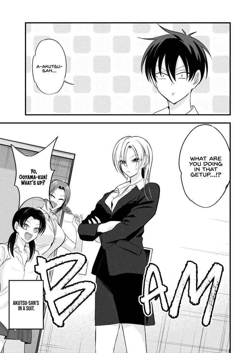 Please Go Home Akutsu San Chapter 207 Page 1
